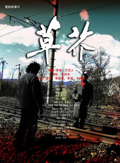洛根大学文凭办理